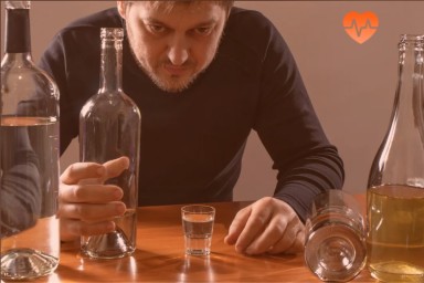 Лечение белой горячки в Боготоле