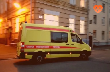 Наркологическая скорая в Боготоле