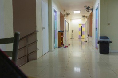 О клинике в Боготоле